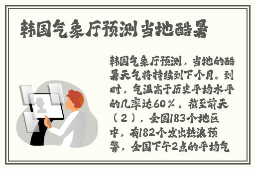星空传媒网站